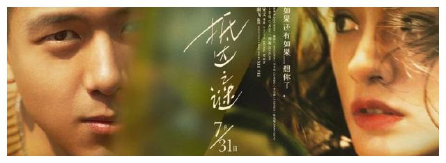 怎么买日本島根縣立大學毕业证