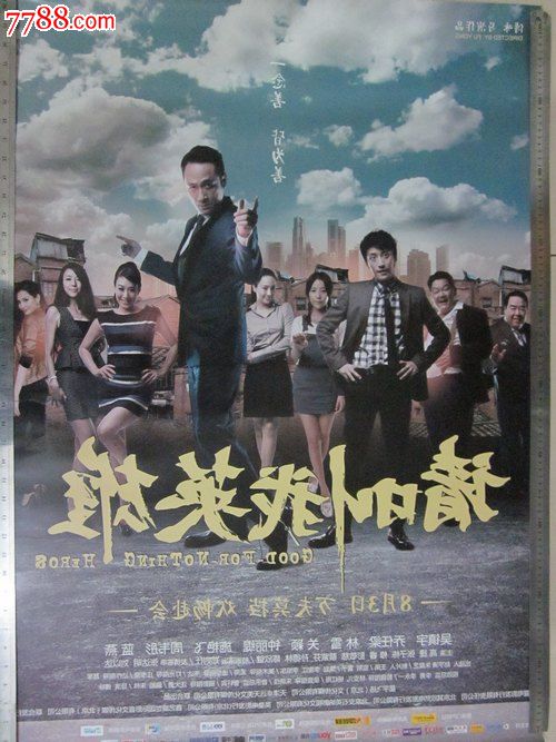 怎么办假佛蒙特州公用事业地址证明